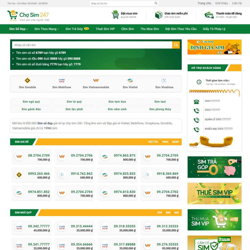 Theme wordpress bán sim , số điện thoại 01